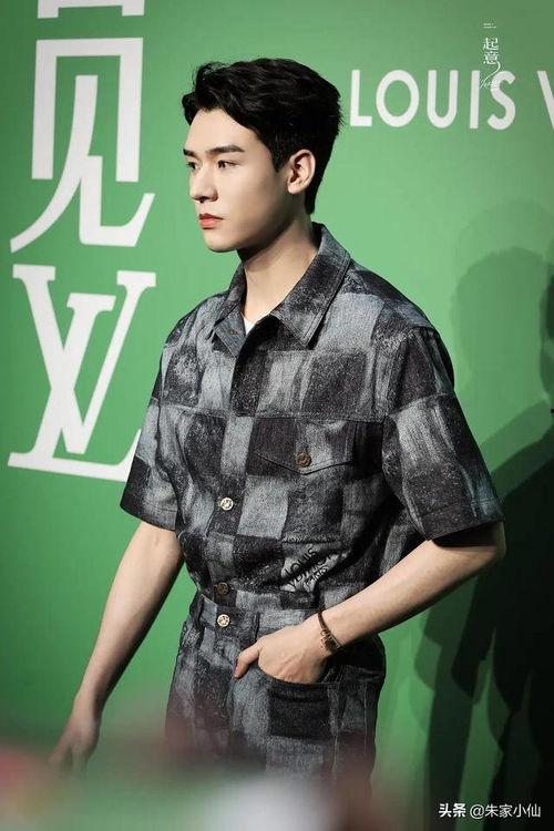 娱乐吃瓜酱杨洋,娱乐吃瓜酱中的璀璨明星  第2张