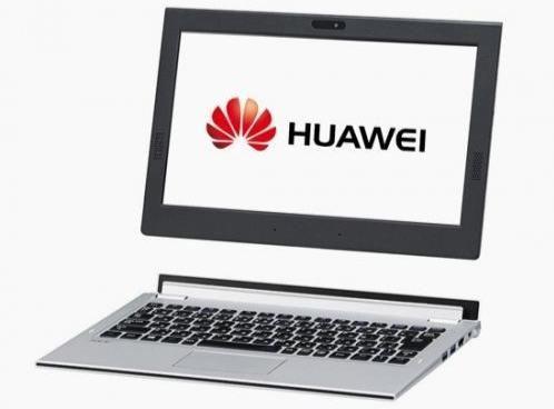 华为笔记本电脑最新爆料,颠覆性设计，性能再升级！  第3张