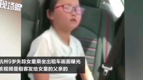 热搜最后爆料岳鹏弹幕视频,揭秘背后真相