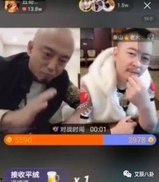 星光五哥最新爆料,娱乐圈幕后真相大曝光! 第3张 星光五哥最新爆料,娱乐圈幕后真相大曝光! 第3张