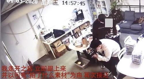 韩国工厂爆料事件视频,揭露劳动剥削与生产真相  第2张