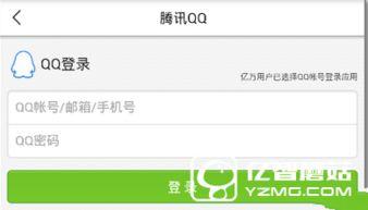 头条爆料怎么从上面找新闻,如何轻松捕捉热门新闻,打造精彩概述 第2张 头条爆料怎么从上面找新闻,如何轻松捕捉热门新闻,打造精彩概述 第2张