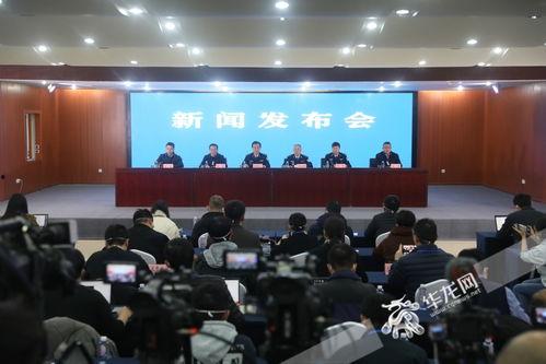 致远中学 爆料新闻视频,揭秘校园内幕 第1张 致远中学 爆料新闻视频,揭秘校园内幕 第1张