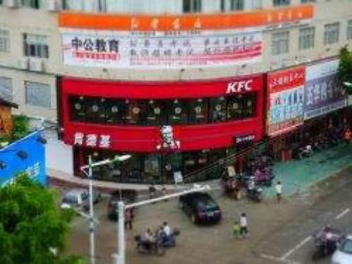 五华县最新爆料新闻事件,惊曝重大事件引发社会关注 第1张 五华县最新爆料新闻事件,惊曝重大事件引发社会关注 第1张