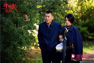 陈建斌被爆料了吗视频,真相究竟如何？  第2张