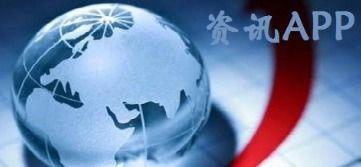 河北热点爆料新闻最新视频,视频揭秘XX事件真相  第1张