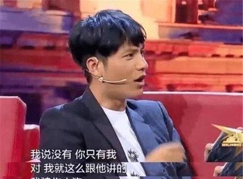 陈坤回应狗仔爆料视频播放,展现真实态度  第3张