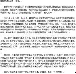 重庆腾讯新闻爆料电话,紧急爆料！重庆腾讯新闻热线揭露行业内幕  第1张